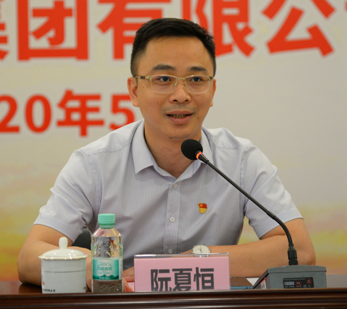 圖3：自治區(qū)交通運輸廳團委書記、自治區(qū)桂西公路發(fā)展中心黨委副書記、紀委書記阮夏恒寄語新一屆團委_副本.jpg